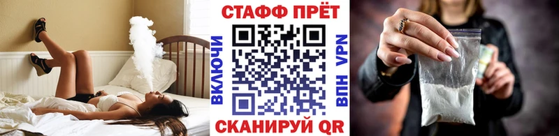 Наркошоп купить Кетамин  Меф  ГАШИШ  Псилоцибиновые грибы  Лангепас