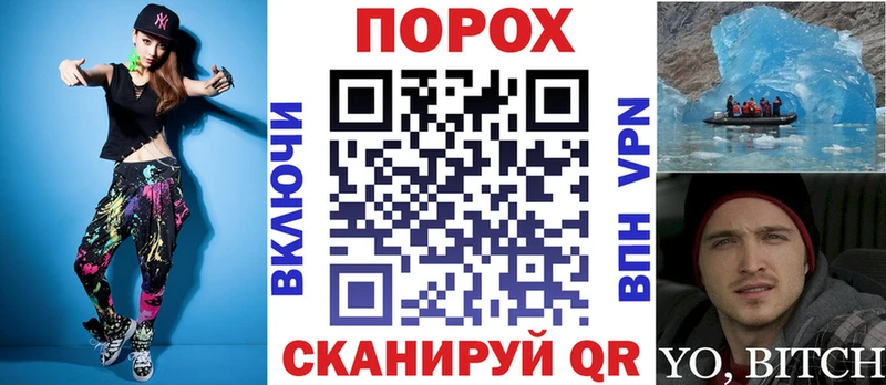 Amphetamine 98%  Купить закладки  Лангепас 