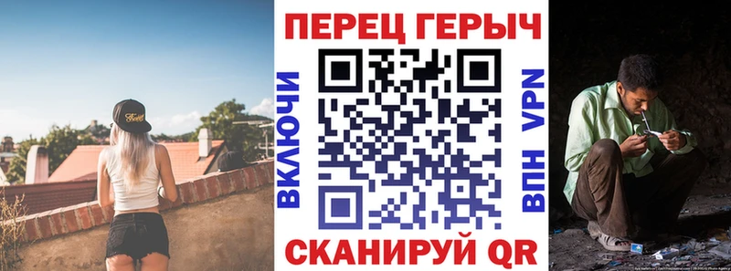 ГЕРОИН афганец  Купить где  Лангепас 