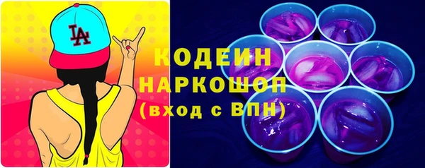 МДПВ Наволоки