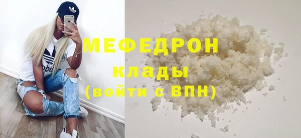 МДПВ Наволоки