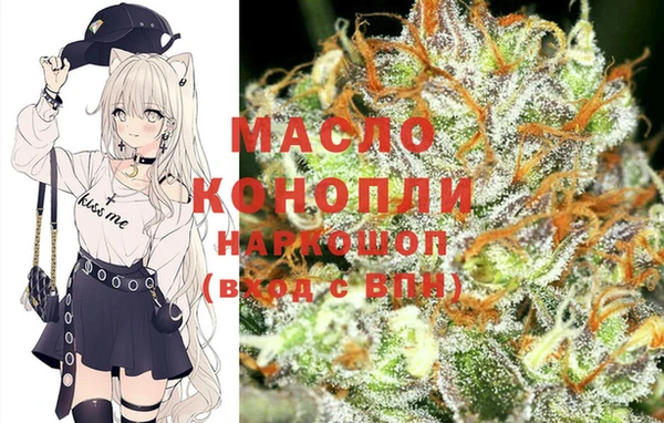 меф Нея