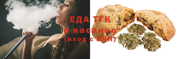 меф Нея