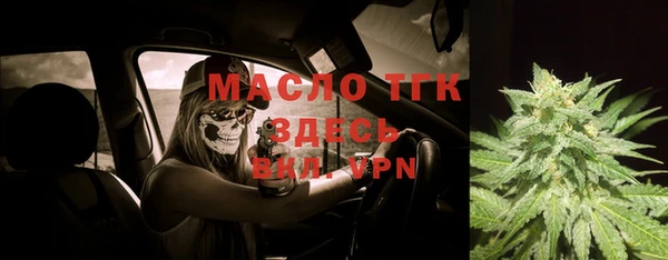 МДПВ Наволоки