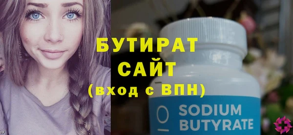МДПВ Наволоки