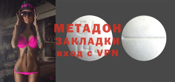 МДПВ Наволоки