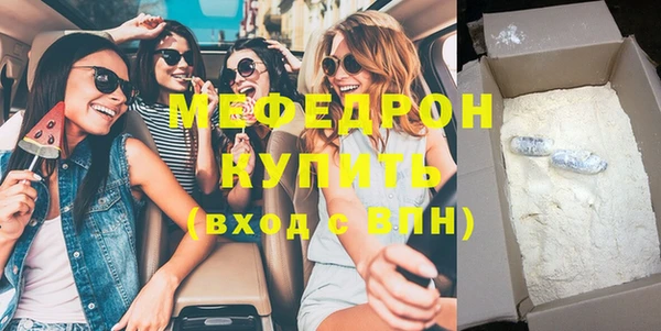 МДПВ Наволоки