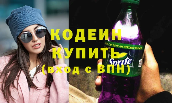 МДПВ Наволоки