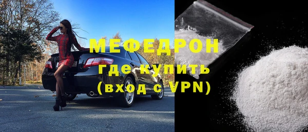 кокаин перу Нефтегорск