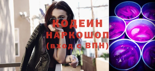 меф Нея