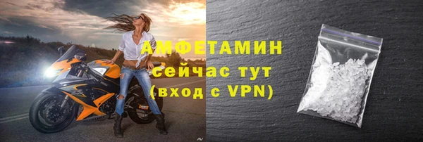 МДПВ Наволоки