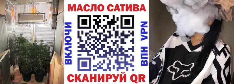 Купить где  Лангепас  Дистиллят ТГК THC oil 